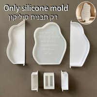 Shabbat Candle Blessing Silicone Mold Hebrew Judaica Decor Plaster Concrete Mold, Jewish Sabbath Blessing Craft Mold