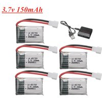 3.7v 150mah lipo Battery and charger For JJrc H2 H8 H48 U207 RC Quadcopter Drone Spare Parts 651723 3.7v H8 Rechargeable Bateria