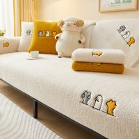 Winter Thickened Lamb Wool Sofa Cushion, Plush Seat Pad, New Nordic Luxury Sofa Cover for Wholesale