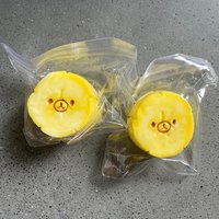 NEW 1Pc Soft toy with YOGURT PUREE like texture - Banana slice bear shaped to relieve stress - Food grade silicone