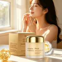 Hoygi Ginseng Rejuvenating Cream Deep Nourishment Strengthen Skin Barrier Brightening Skin Tightening Ginseng Essence Face Cream