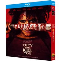 They Will Kill You (2026) 1Disc New Sealed Box Set Blu-ray disc High Definition BD