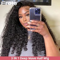 Perruque mi-tête Deep Wave en cheveux humains, sans colle, prête à porter, 3 en 1, avec cordon de serrage, densité 250, bouclée, pour femmes