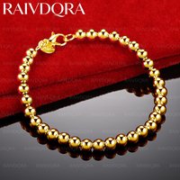 18K Gold Plated Design Beads Bracelets For Women Men Charm Trend Birthday Gifts Fashion Party Fine Jewelry
