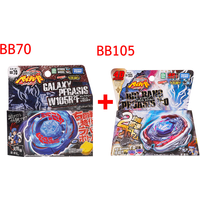 TAKARA TOMY Tianma Series Full Generation Storm/Galaxy/Tianma Attack Gyroscope Collection Set,BB105 BB88 BB80 BB108