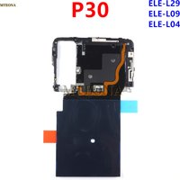 Wireless Charging Chip NFC Module Antenna Flex Cable For Huawei P30 Mainboard Cover With NFC Wifi Signal Motherboard
