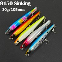Heavy Japan Lure 105mm 30g Casting Saltwater Sinking Fishing Minnow Bait Monster Shot Artificial Bait Sea Fishing Trolling Lure