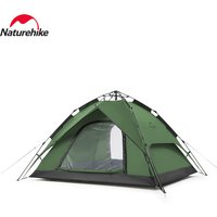Naturehike One-touch Tent 3-4 Person Travel Family Sun Shelter Portable Automatic Fishing Tent Outdoor Picnic Camping Beach Tent
