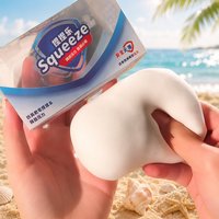 New ASMR Squishy Stress Ball Crunchy Soap Ball Filled Soft Squeeze Fidget Toy Anti-Stress Anxiety Relief Hand Decompression Toy