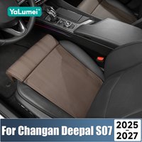For Changan Deepal S07 2025 2026 2027 Universal Car Driver Seat Leg Support Extension Cushion Mat Footrest Pad Accessories