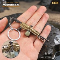 9cm Mini Gun Pendant M250 Assault Rifle Keychain Figurine Toy Fashionable Men's Accessories Military-Themed Keyring Collections
