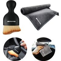 Keyring Car Cleaning Brush Tools Wash Towel Microfiber Cloth For Mercedes Benz AMG GLC GLE GLS CLA GLA GLK W204 W205 W210 W212