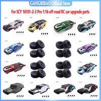 Suitable for SCY 16101 16102 16103Pro Wheel Tire Body Shell 1:16 Off-Road RC Car Upgrade Parts