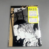 GIVEN Art Book Japanese Edition Reprint Artwork Kizu Natsuki Illustration Collection Monochrome SIDE Manga Comic Rock Bands