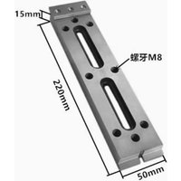 Z024-220 Jig Tools (stainless steel),220Lx50Wx15tmm for all wire-cut edm machines