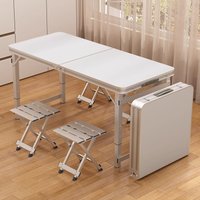 Portable Folding Picnic Table Adjustable Height Lightweight Compact Aluminum Easy Carry Camping Beach Tailgate Backyard Tables