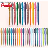 Japan Pentel Color Soft Head Brush SES15C Beautiful Pen Touch for Handheld Card Hook Line Painting Pen Art Supplies