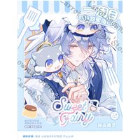 Honkai: Star Rail doujin merch ' Sweet Dessert Spirit ' Theme Series Sunday Individual project derivative products