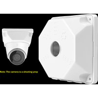 1 Pc Universal Security Camera Junction Box Mounting Bracket Plastic Rainproof Junction Box Mounting Bracket For Dome Camera