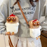 1 Cute Cartoon Chick Plush Crossbody Bag, Lightweight and Soft Polyester Shoulder Bag with Zipper Closure and Animal Print Design, Suitable for Multiple Occasions Such as Daily Use, Office, Parties,