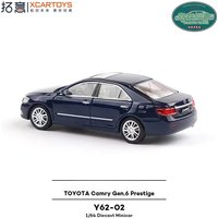 XCARTOYS 1/64 TOYOTA Camry Car Alloy Toys Motor Vehicle Diecast Metal Model Kids Gift Toys for Boys Collection Ornament