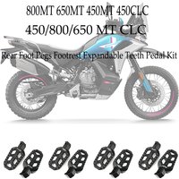2026 Hot sale For CFMOTO 800MT 650MT 450MT 450CLC CF MOTO Motorcycle CNC Rear Foot Pegs Footrest Expandable Teeth Pedal Kit