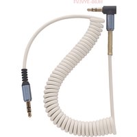 3,5-mm-Stecker auf Stecker-Aux-Kabel – gerader Kopf + gebogenes Federdesign für Autoradio, Lautsprecher und Kopfhörer, langlebige Verlängerung B2