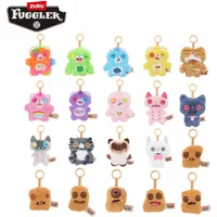 Fuggler Fugg Nuggets Series Plush Toys Original Alley Cats and Care-Bears Series Keychain Bag Doll Charm Key Ring Pendant Bagged