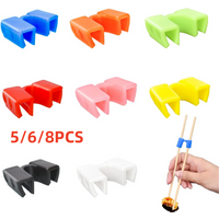 5/6/8PCS Reusable Chopstick Helpers Training Chinese Chopstick Holder For Children Beginner Trainers Learner Kitchen Tableware
