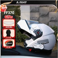 LS2FF370 Motorcycle Helmet Double Lens Men Women Motorbike 3C Certification Helmet Anti-fog Four Seasons Cascos Para Moto