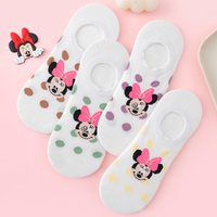 4 Pairs of Fashionable Sweet and Cute Cartoon Minnie Pattern Invisible Socks With Polka Dot Print for Women's Anti Slip Socks