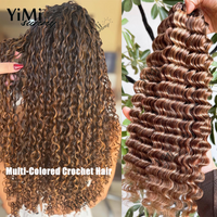 Multi-Colored Burmese Deep Wave Feather Crochet Human Hair Extensions Knotless Pre Separated Invisible Deep Curly Hair Extension
