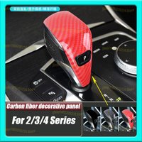 Gear Knob Protective Cover, Suitable for 20-21 BMW 2/3/4 Series Gear Knob Z4G28 Interior Modification