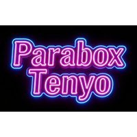 Deluxe Parabox Tenyo Magic Trick - Box Size Change Sponge Ball Production Visual Illusion Close Up Stage Gimmick Props Magician