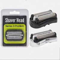 32B Replacement Series 3 Shaver 3000s,3010s,3020s,3030s,3040s,3050cc,3070cc,3080s,3090cc,320,330,340,350cc