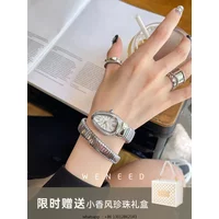 Personalized snake bracelet watch light luxury niche art women's snake head women's watch