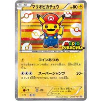 Pocket Monster Japanese Edition Homemade Card Anime Classic Game Collection Card Christmas Toy Gift