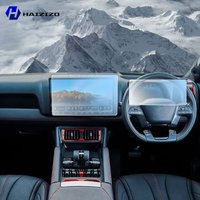 For BYD Shark 6 2025-2026 Car interior Matte Screen Protector console GPS Navigation LCD screene TPU film Scratch resistant PPF