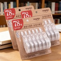 Correction tape Large capacity affordable 6 packs Student office stationery Transparent correction tape