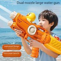 2026 Summer Single Double Nozzle Water Gun, Large Capacity Cartoon Unicorn Duck Water Gun, Outdoor Beach Water Play Toy