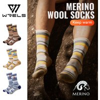WRELS 1/2/3pairs Merino Wool Socks Moisture Wicking Warm Thermal Hiking Socks Breathable Cushion Hiking Running Compression Sock