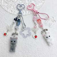 Cute Flocked Kitten Keychain with Five-Pointed Star Cat Paw Love Mobile Phone Chain Lanyard Pendant for Earphones & Cameras