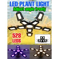 LED Plant Full Spectrum Grow Light Bulb Indoor Flower Hydroponic Lamp Greenhouse Tent Vegetable Tomato Cultivation Fill Lighting