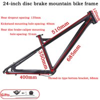 AliExpress NONE 24-inch disc brake mountain frame Aluminum alloy Matte black 27.2mm seatpost Variable speed mountain bike frame