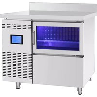 Automatic Ice Maker Multi-functional Milk Tea Shop Large Capacity Square Ice Cube Making Machine