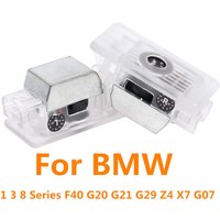 New LED Car Door Interior Welcome Projector Ghost Shadow Light For BMW 1 3 8 Series G20 G21 F40 X7 G07 G29 Z4 Auto Accessories