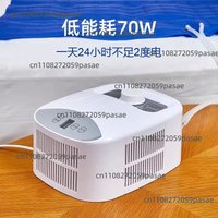 Water-cooled mattress blanket Water-cooled blanket Plug-in mat Water circulation Household cooling blanket Dormitory