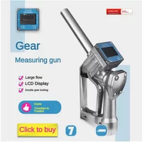 Electronic Metering Refueling Gun Gear Meter Fueling Gun Diesel Gasoline Methanol Oil Flow Meter tool