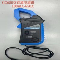 Hantek CC65 CC650 AC/DC Current Clamp Probe 20kHz/400Hz Bandwidth 65A/650A BNC Plug for Oscilloscope 1008C