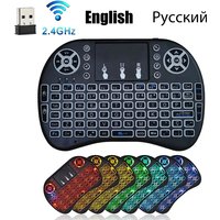 I8 Mini Wireless Keyboard 2.4G Air Mouse Keycaps Touchpad Handheld Remote Control English Russian Backlit for Android TV Box PC